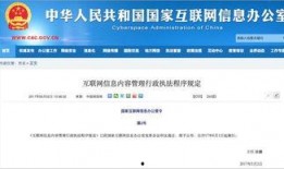 爆料资讯解读最新网站大全,最新网站大全爆料，一站式导航平台大起底