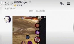 忍战带土技能最新爆料,神秘力量觉醒，战场风云再起