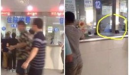 沧浪医院爆料事件视频,真相揭露与公众关注