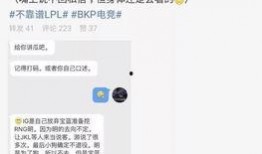 吃瓜软件最新事件爆料,揭秘娱乐圈惊人内幕！